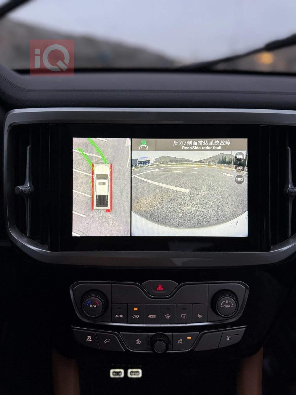 باور دبل كاب